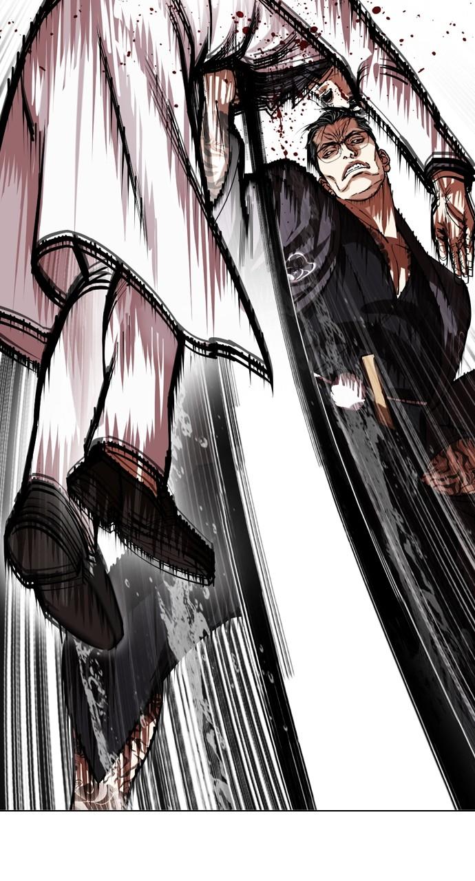 Lookism Chapter 529 — page 31