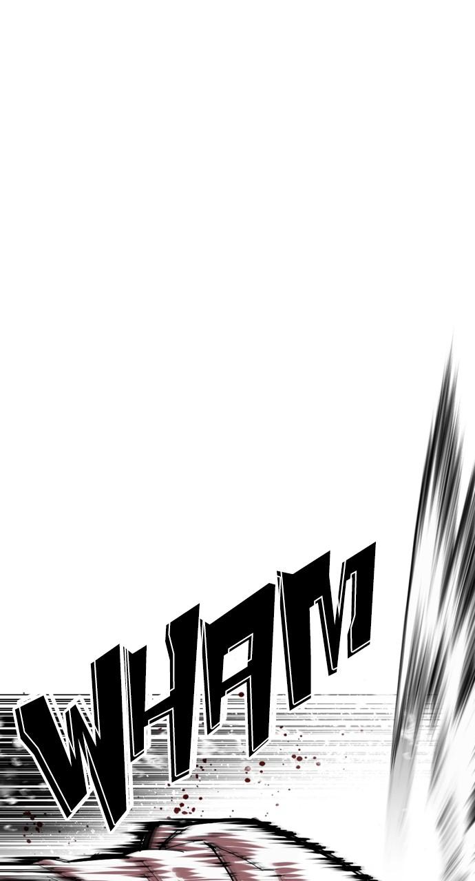 Lookism Chapter 529 — page 32