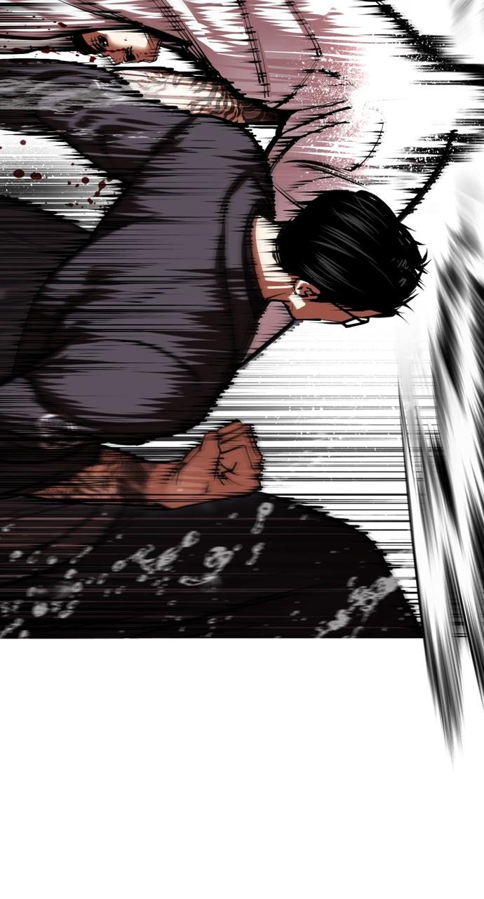 Lookism Chapter 529 — page 33