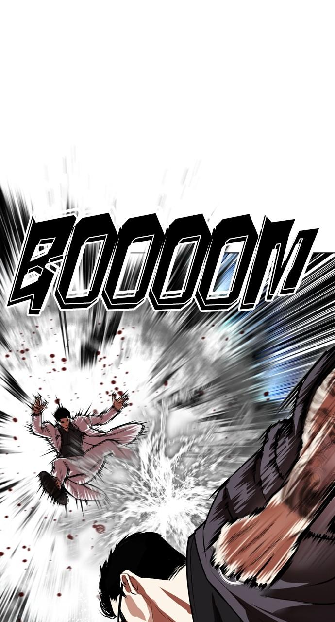 Lookism Chapter 529 — page 34
