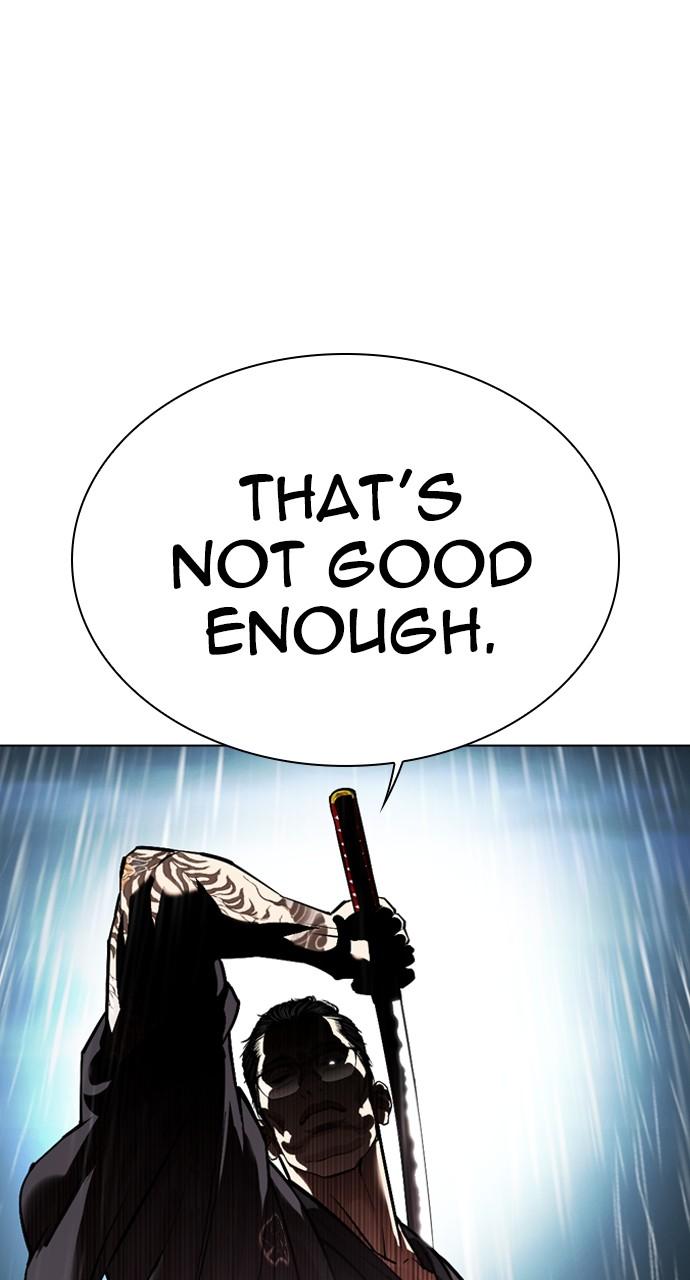 Lookism Chapter 529 — page 38