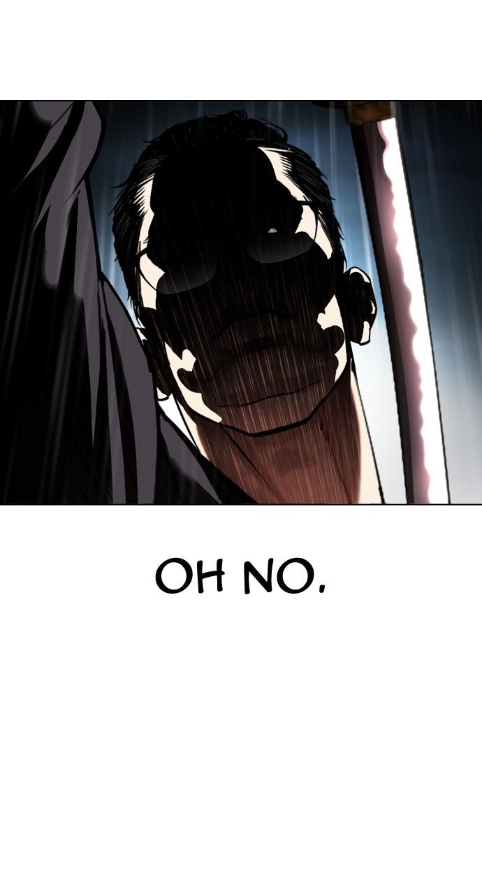Lookism Chapter 529 — page 39