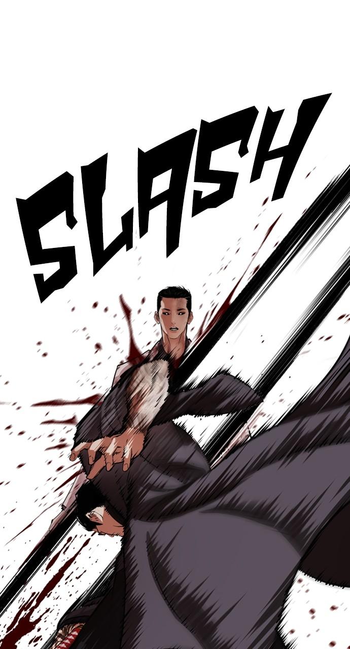 Lookism Chapter 529 — page 40