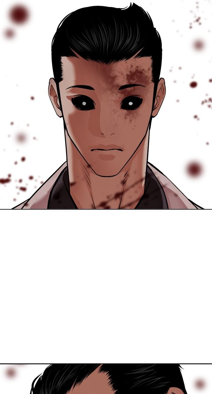 Lookism Chapter 529 — page 42