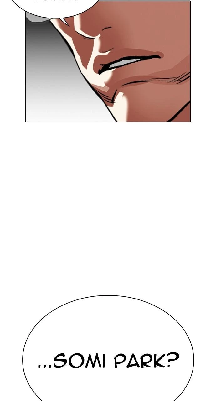 Lookism Chapter 529 — page 44