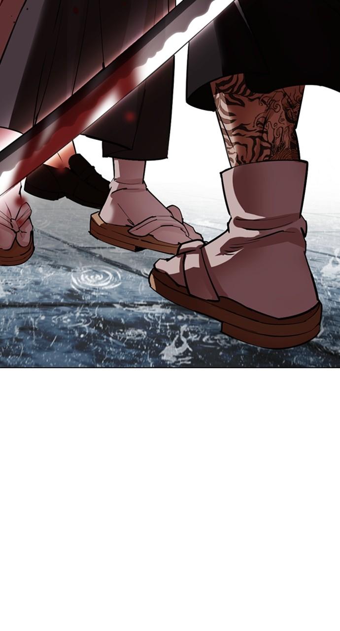 Lookism Chapter 529 — page 46