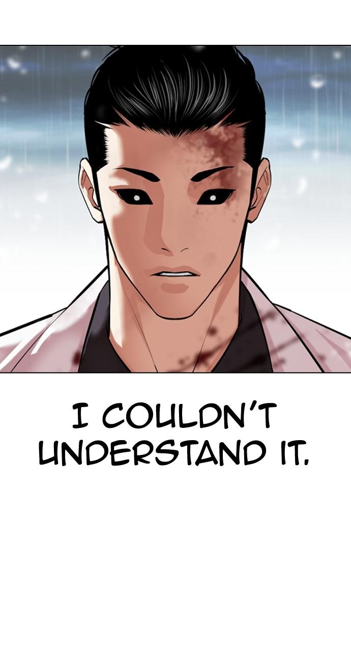 Lookism Chapter 529 — page 47