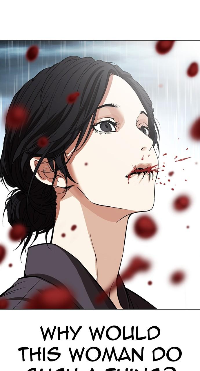 Lookism Chapter 529 — page 48