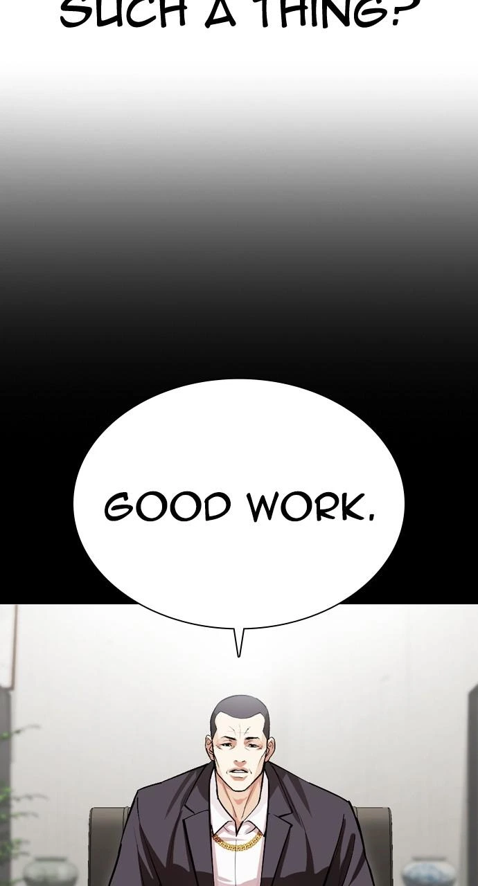 Lookism Chapter 529 — page 49