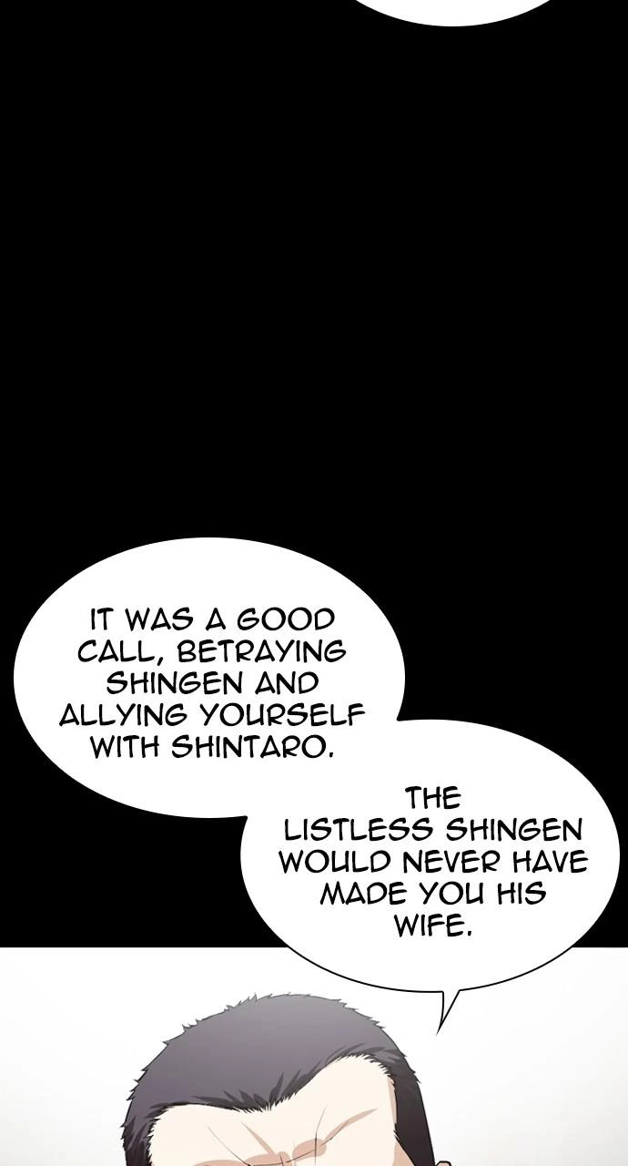 Lookism Chapter 529 — page 54