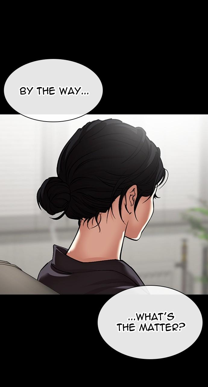 Lookism Chapter 529 — page 56
