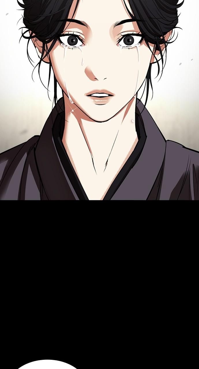 Lookism Chapter 529 — page 58