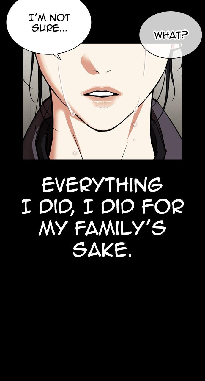 Lookism Chapter 529 — page 59
