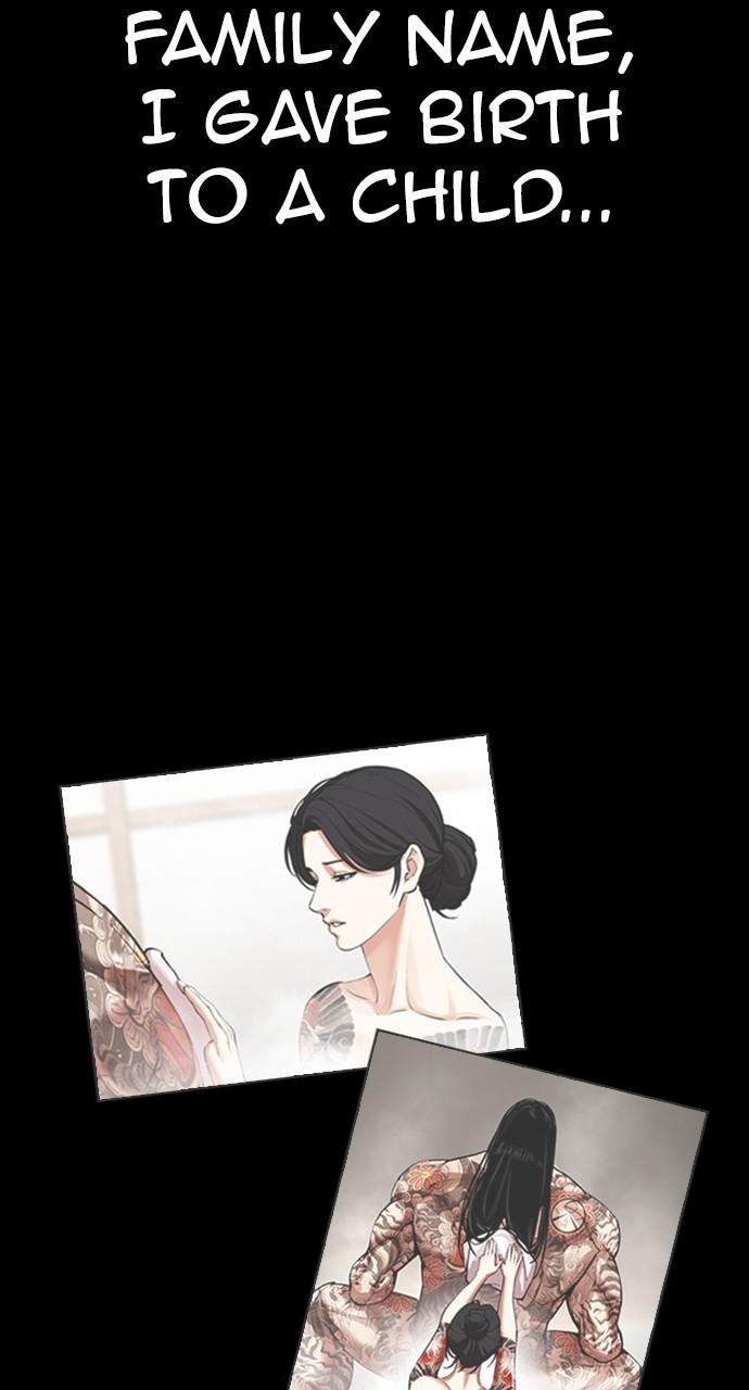 Lookism Chapter 529 — page 61