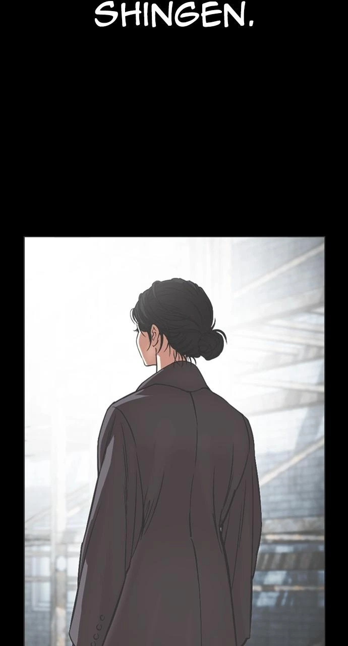 Lookism Chapter 529 — page 63