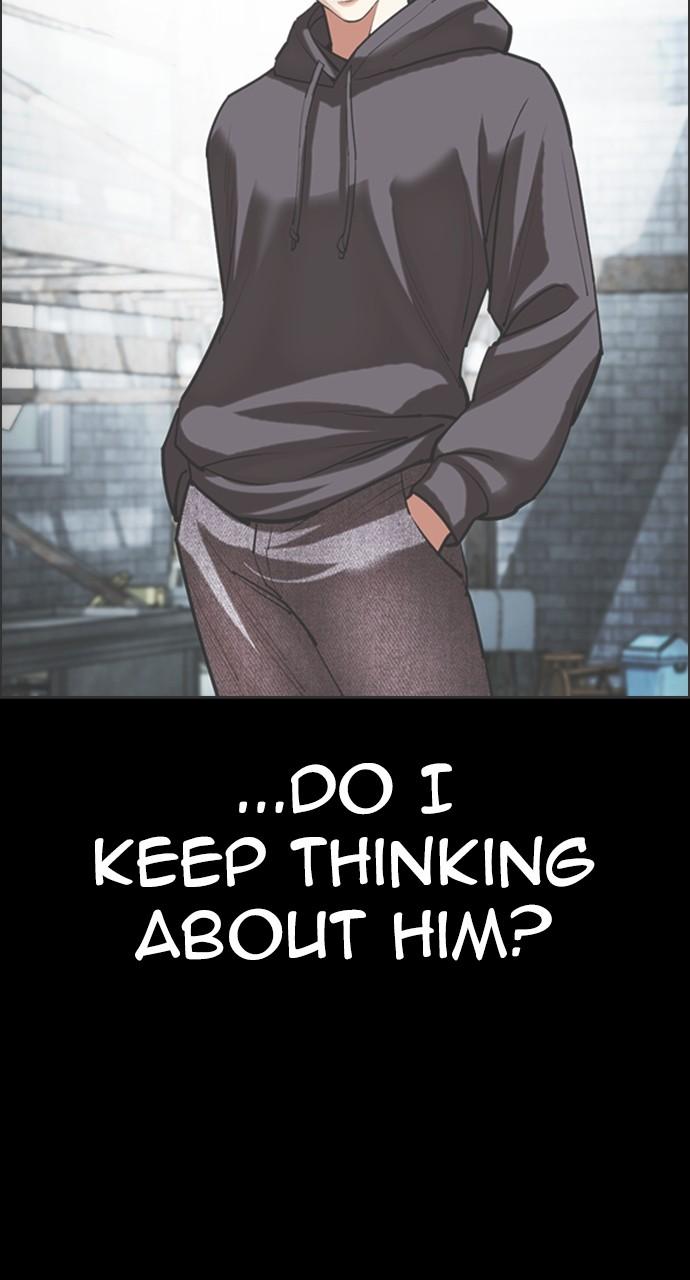 Lookism Chapter 529 — page 65