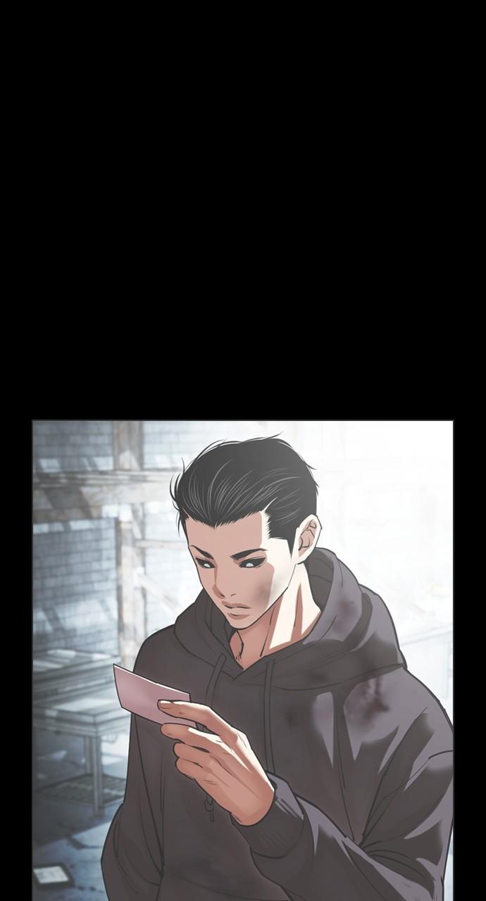 Lookism Chapter 529 — page 67