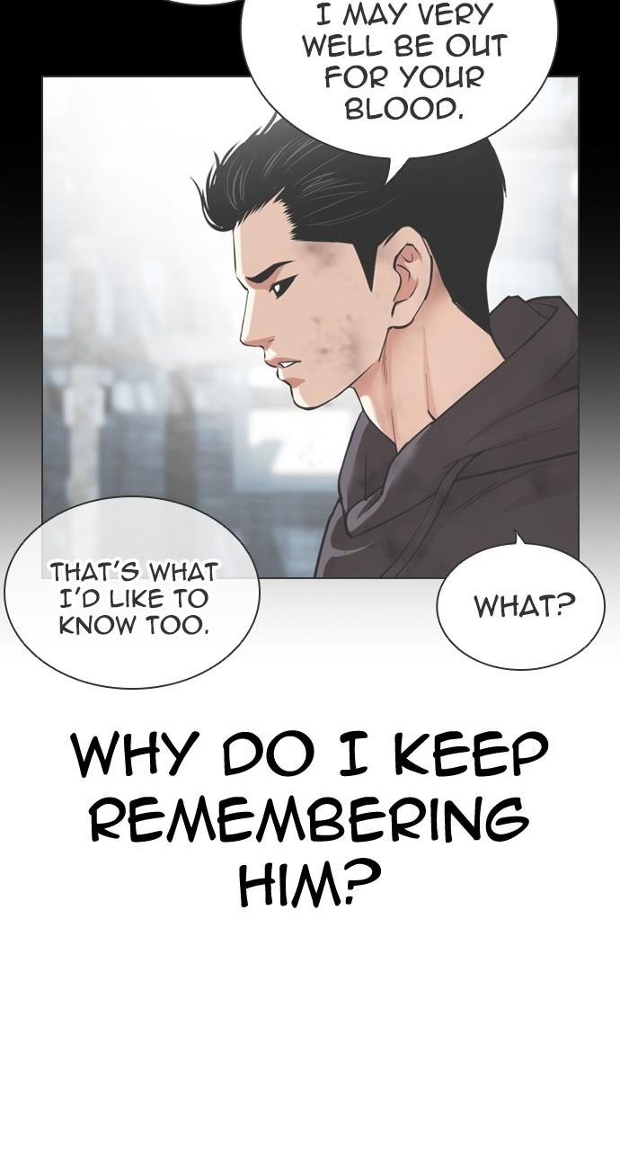 Lookism Chapter 529 — page 69