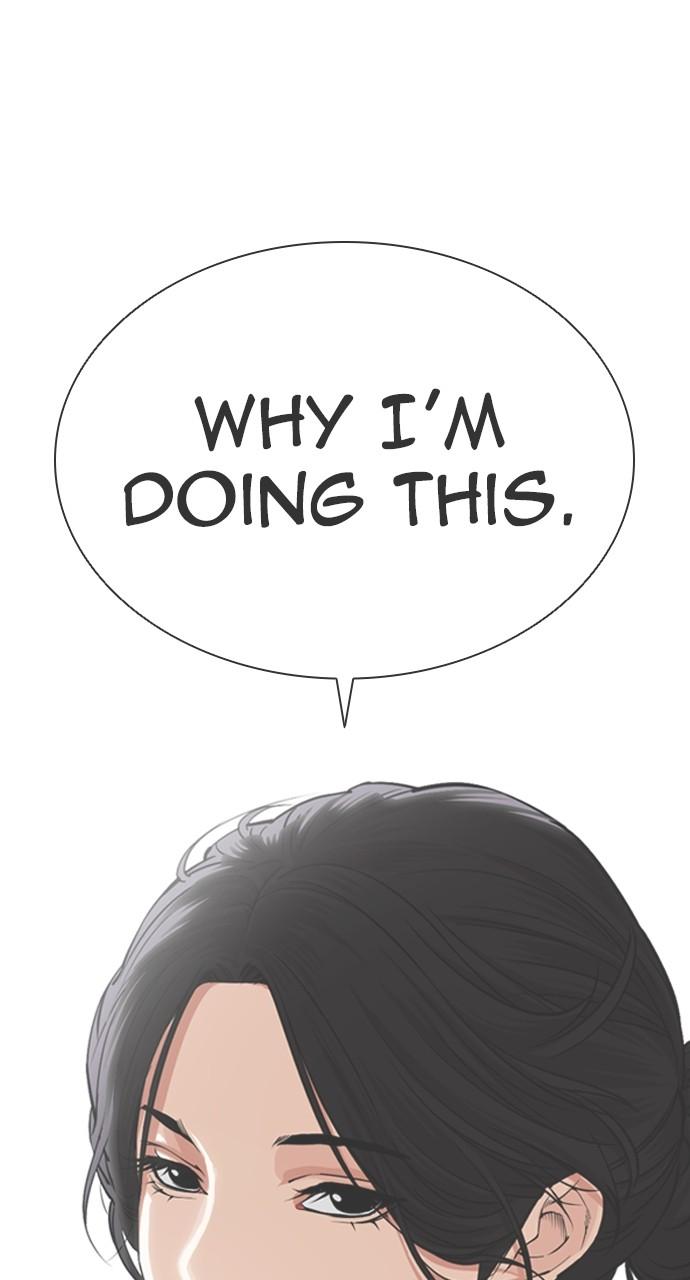 Lookism Chapter 529 — page 70