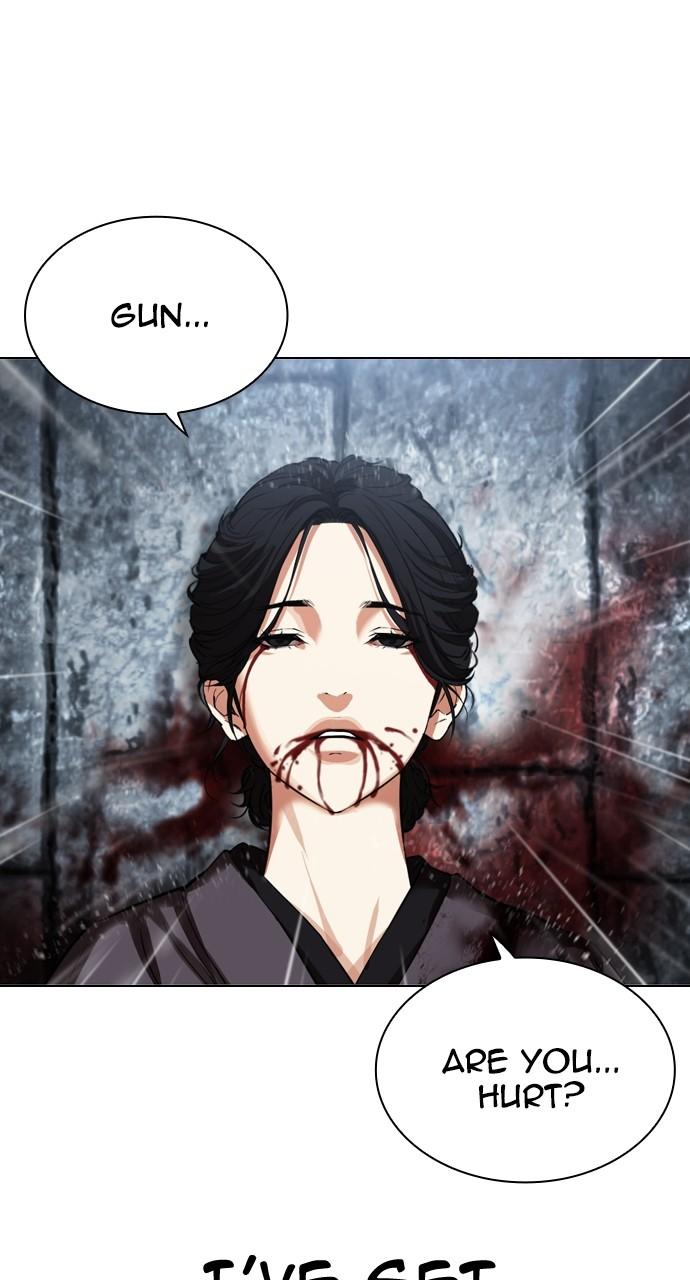 Lookism Chapter 529 — page 75