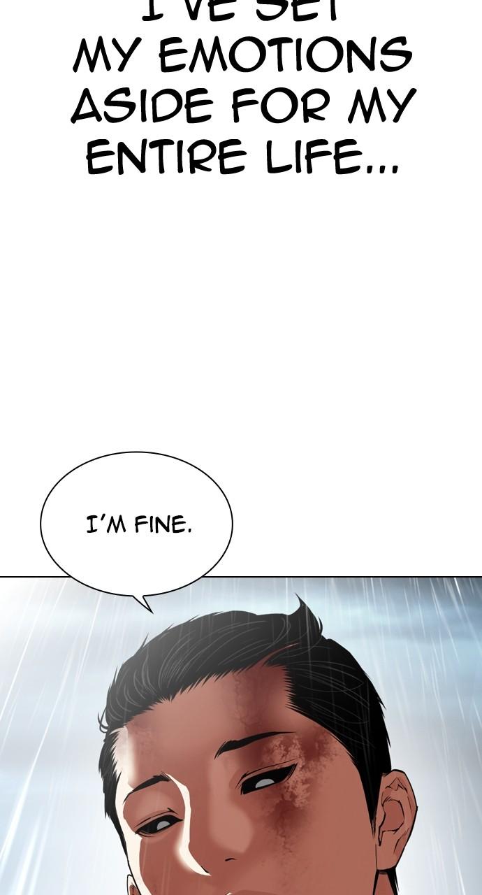 Lookism Chapter 529 — page 76