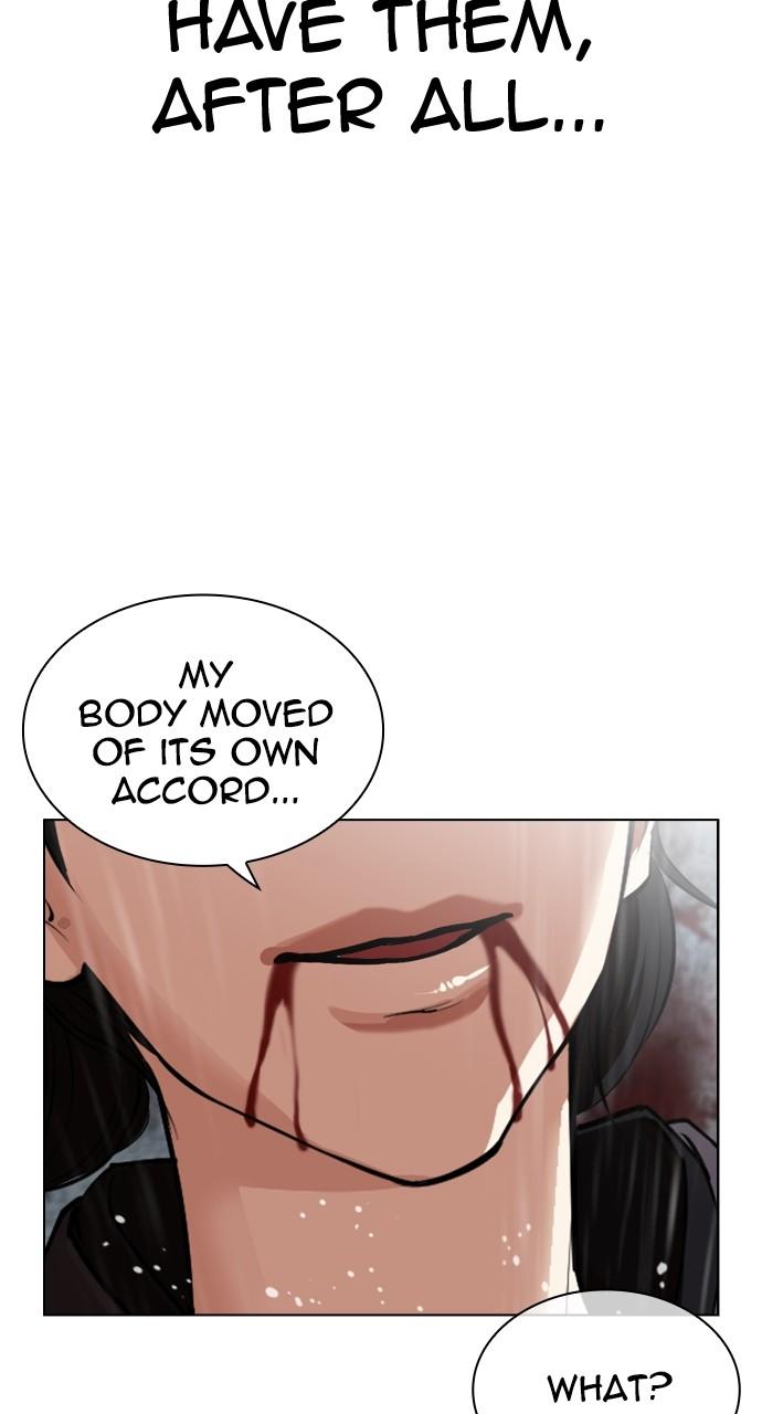 Lookism Chapter 529 — page 79