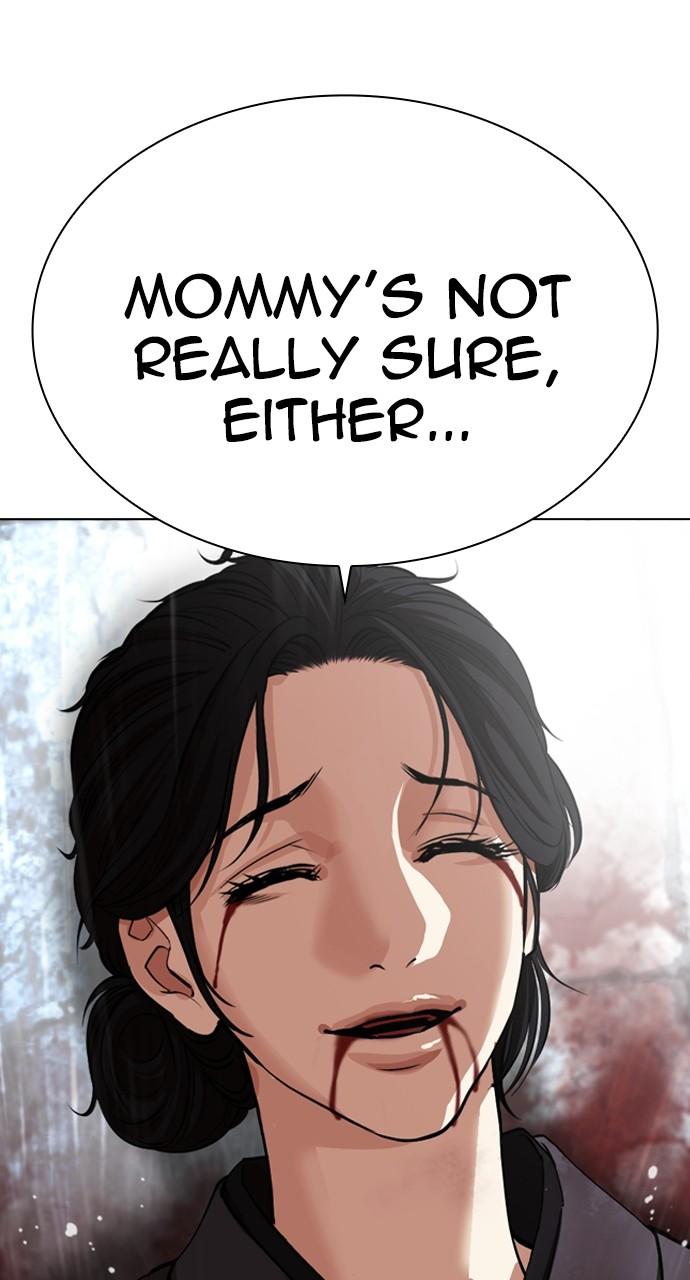 Lookism Chapter 529 — page 81
