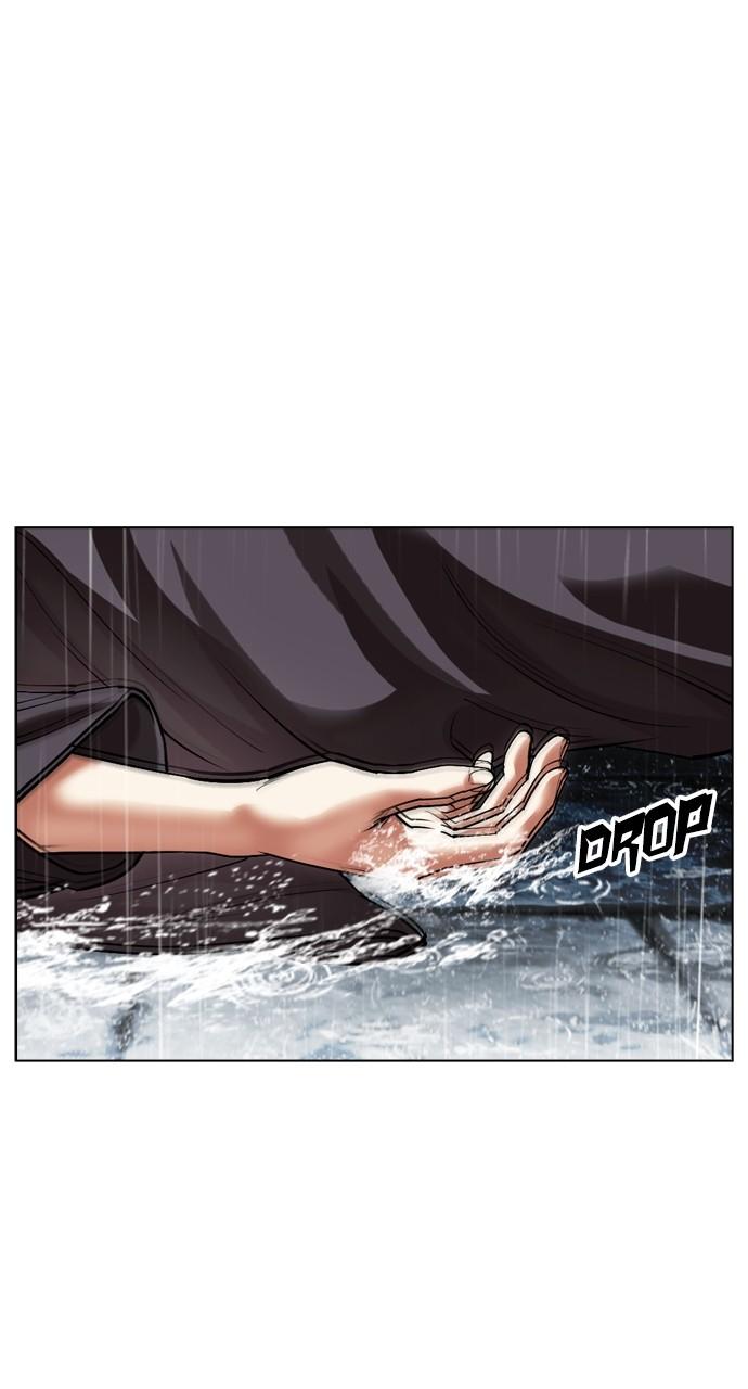 Lookism Chapter 529 — page 83