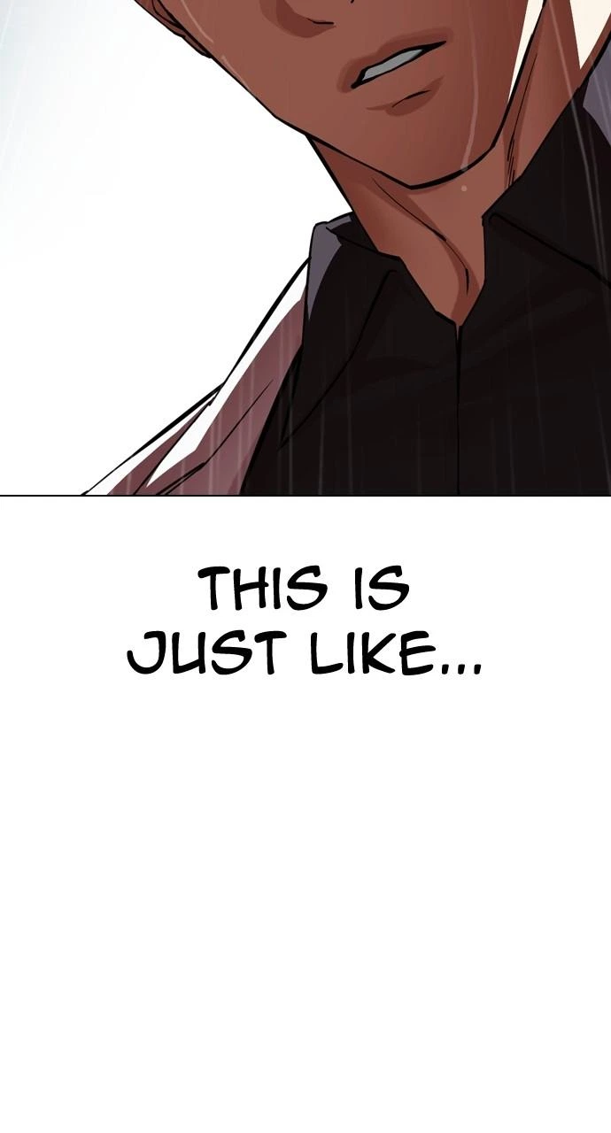 Lookism Chapter 529 — page 86