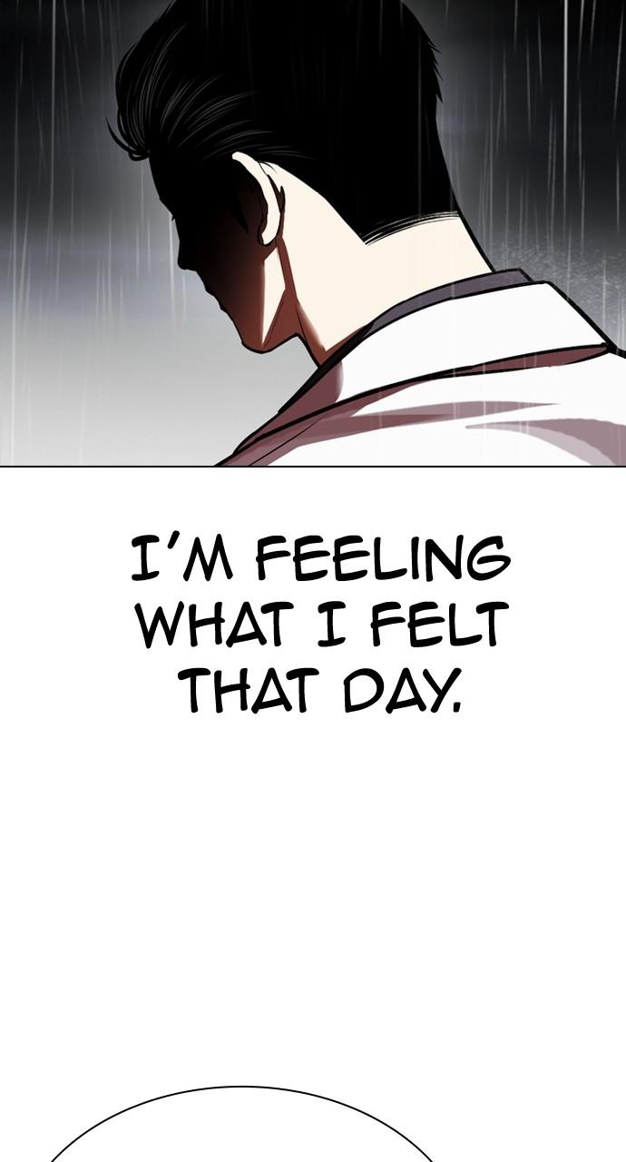 Lookism Chapter 529 — page 88