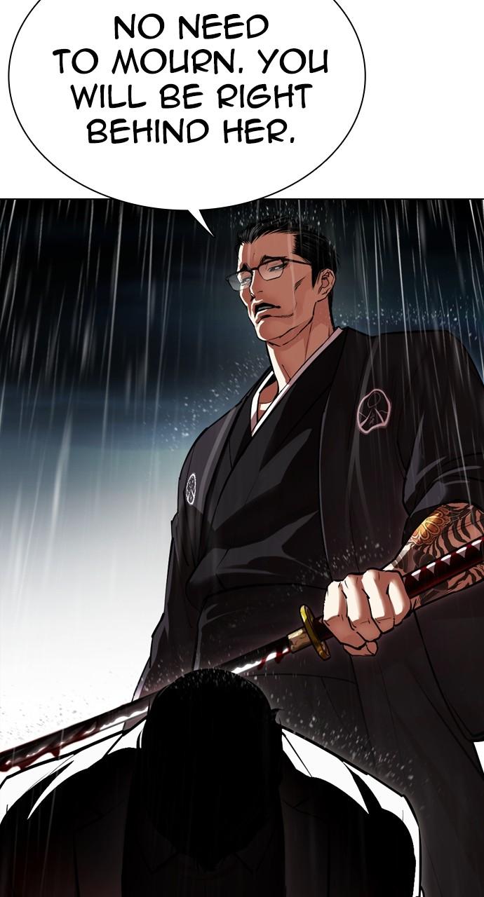 Lookism Chapter 529 — page 89