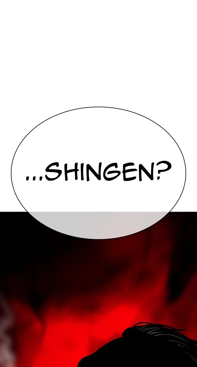 Lookism Chapter 529 — page 93