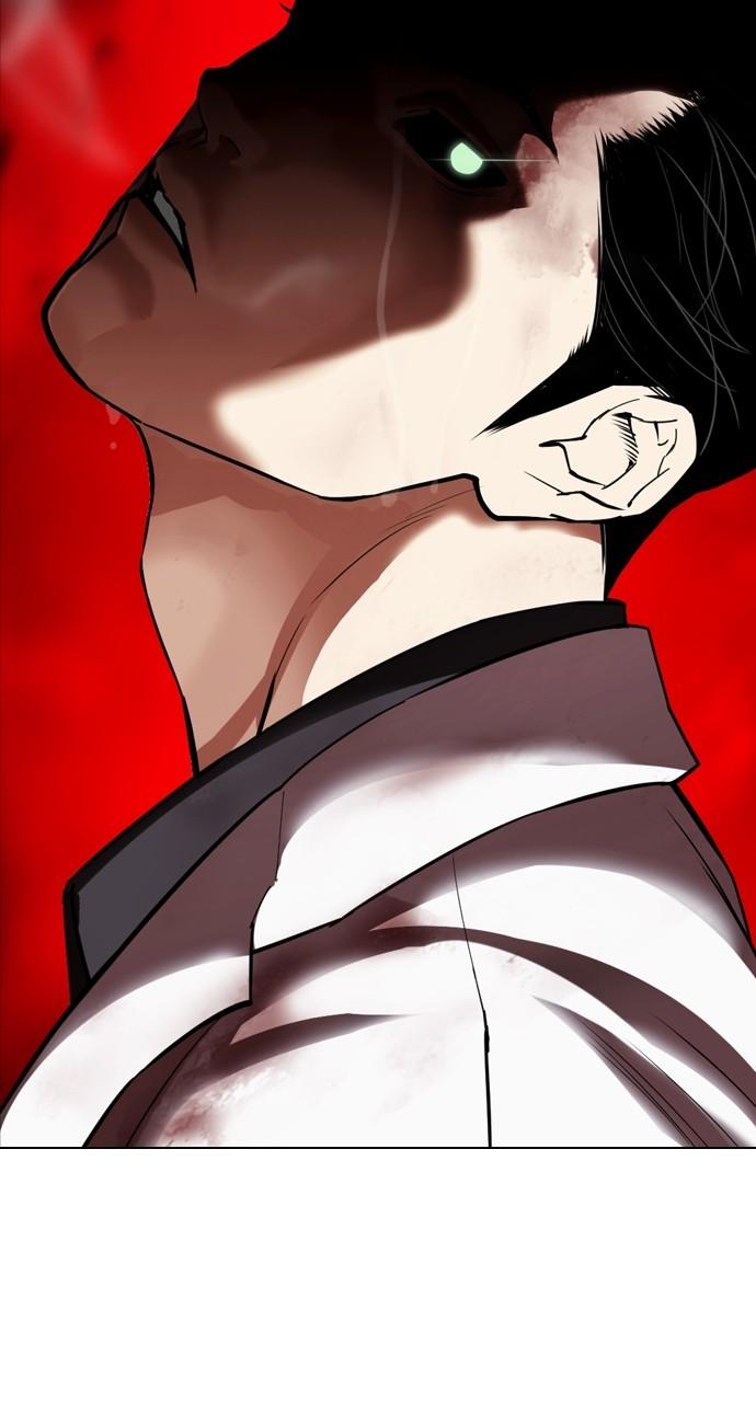 Lookism Chapter 529 — page 94