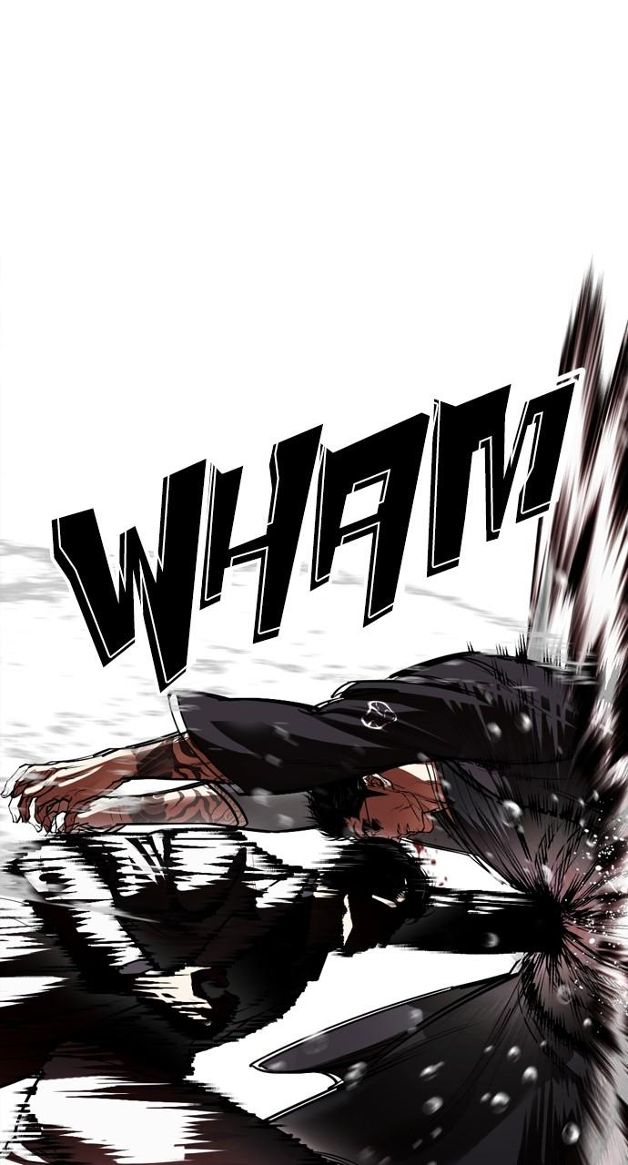 Lookism Chapter 529 — page 95