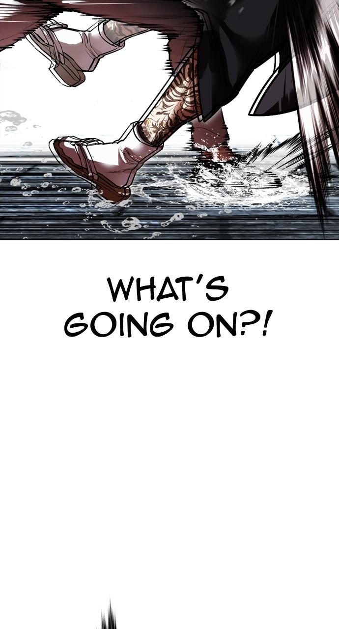 Lookism Chapter 529 — page 96