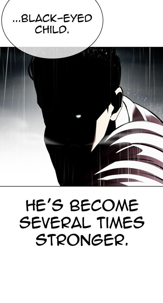 Lookism Chapter 529 — page 102