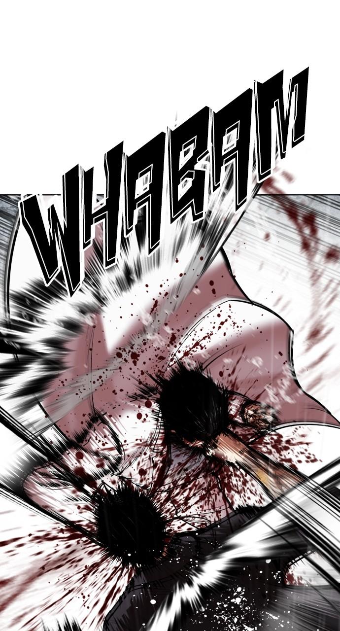 Lookism Chapter 529 — page 103