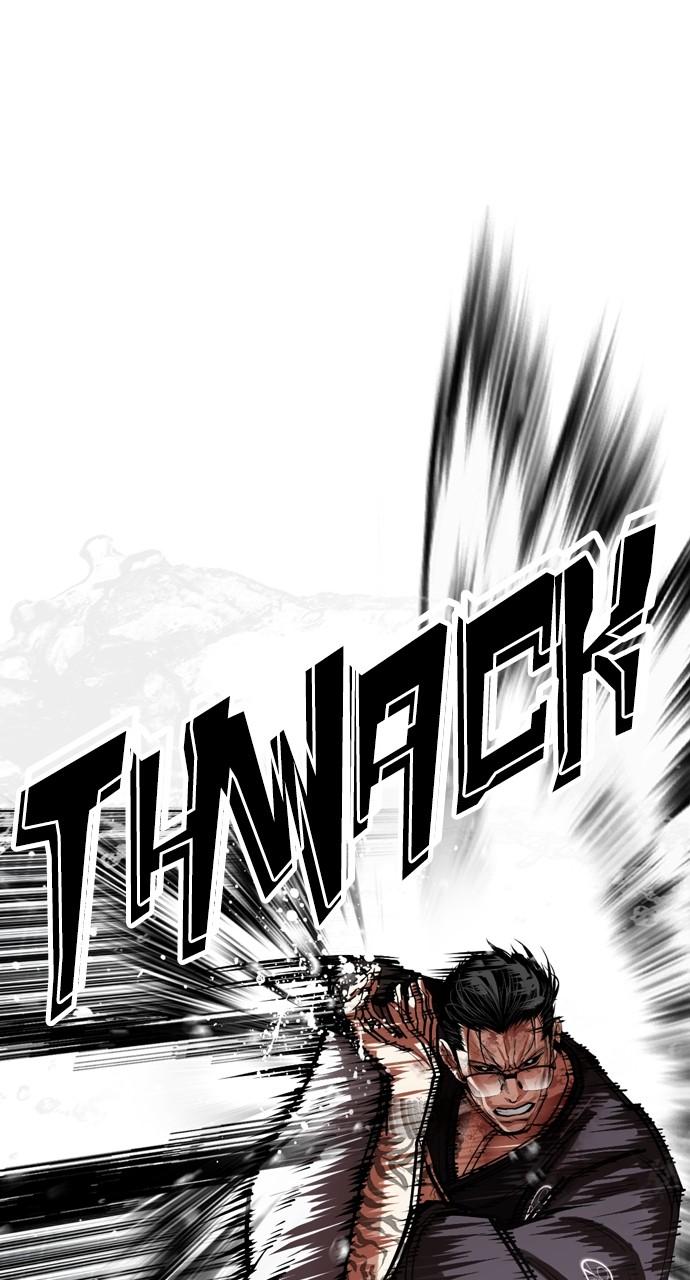 Lookism Chapter 529 — page 105
