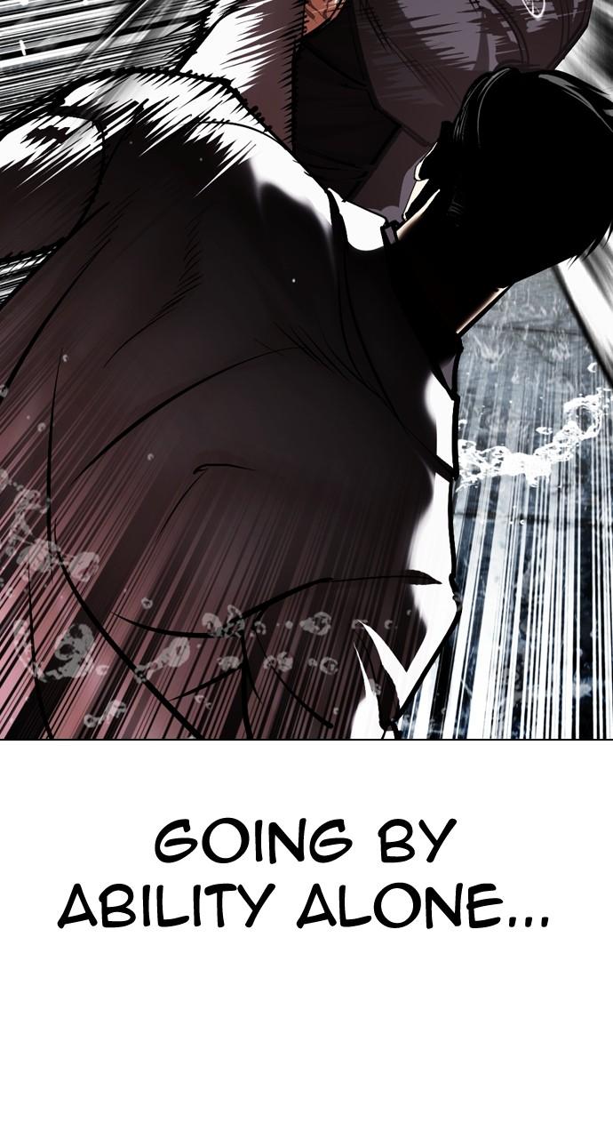 Lookism Chapter 529 — page 106