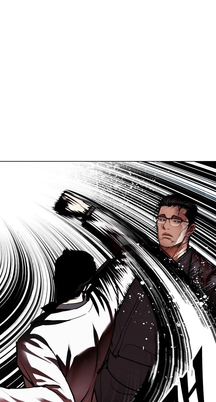 Lookism Chapter 529 — page 107