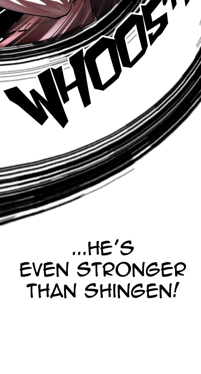 Lookism Chapter 529 — page 108