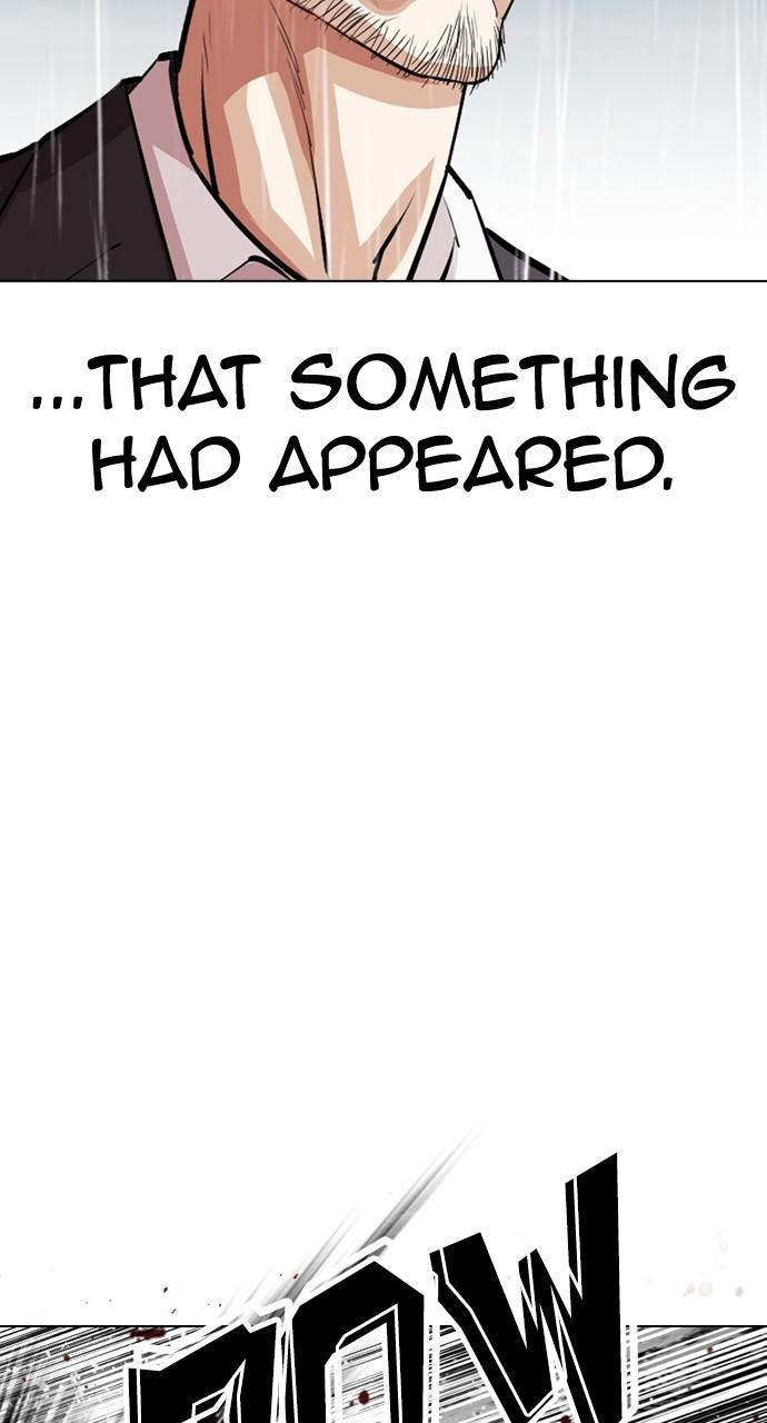 Lookism Chapter 529 — page 117