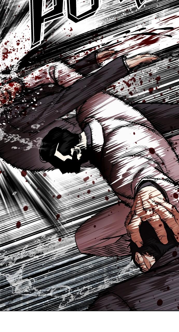 Lookism Chapter 529 — page 118