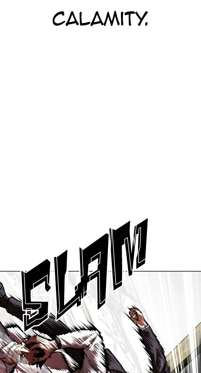 Lookism Chapter 529 — page 121