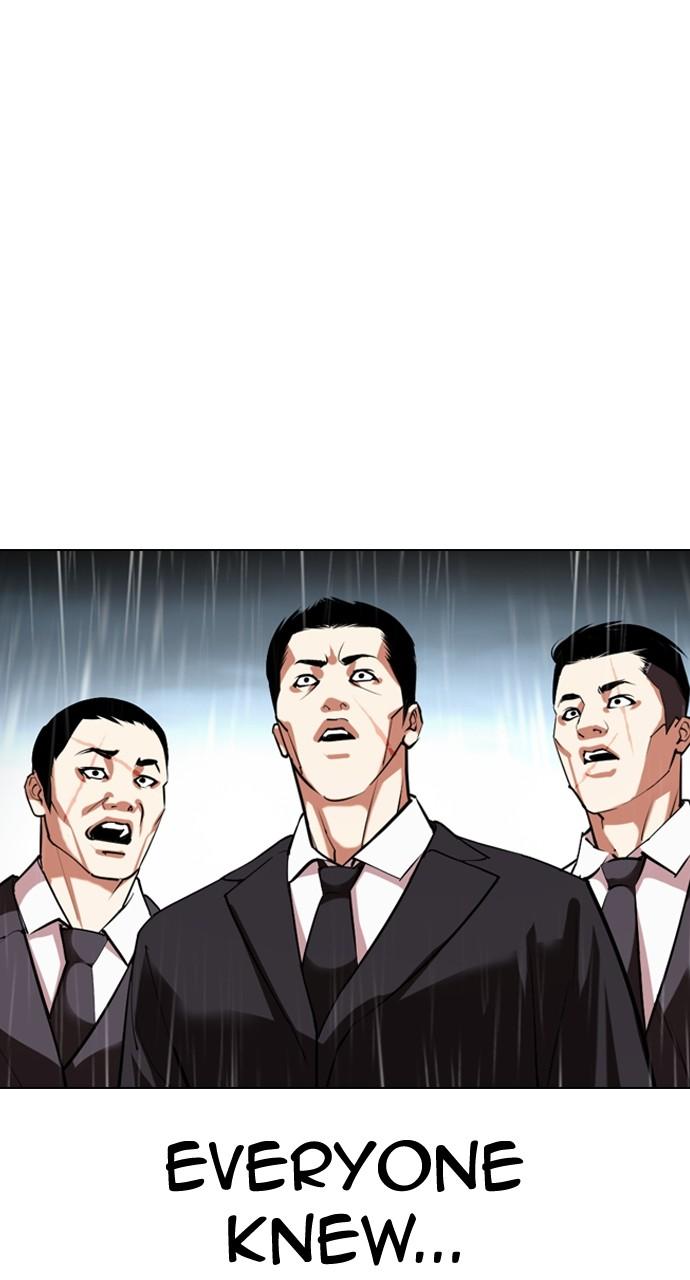 Lookism Chapter 529 — page 123