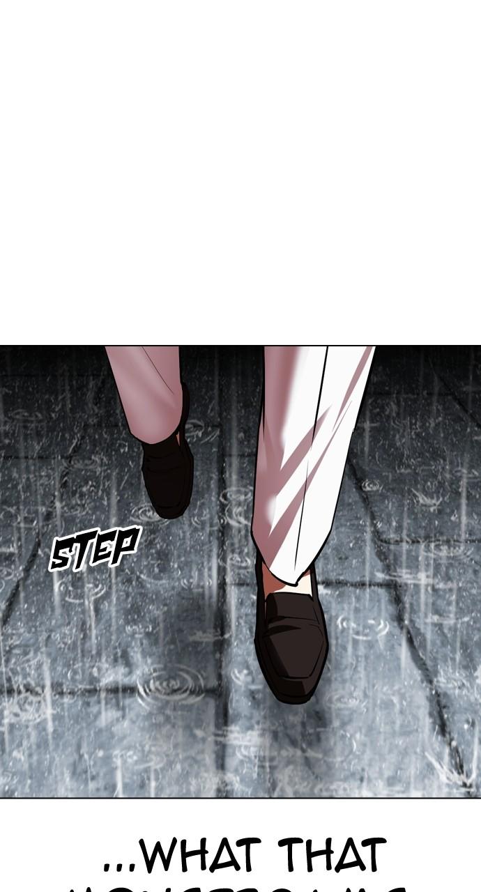 Lookism Chapter 529 — page 124