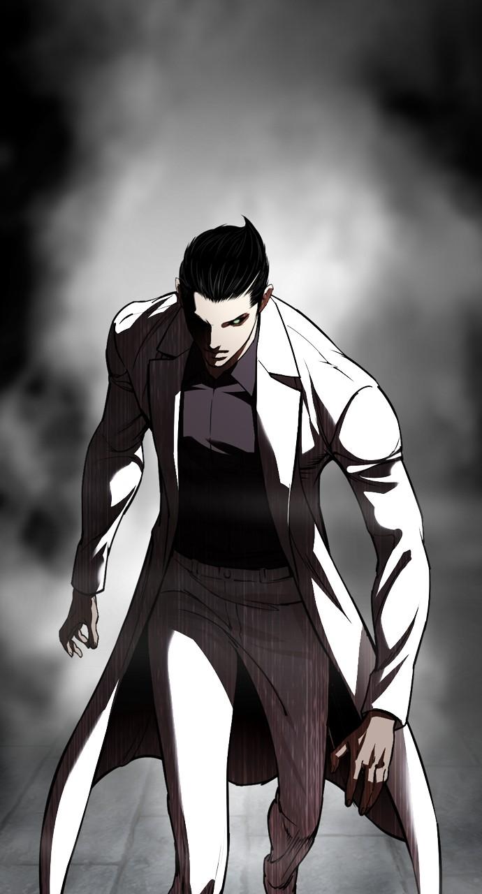 Lookism Chapter 529 — page 128