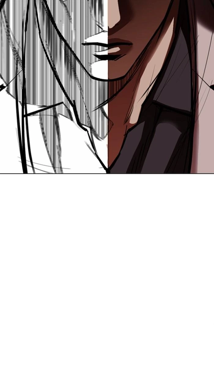 Lookism Chapter 530 — page 2