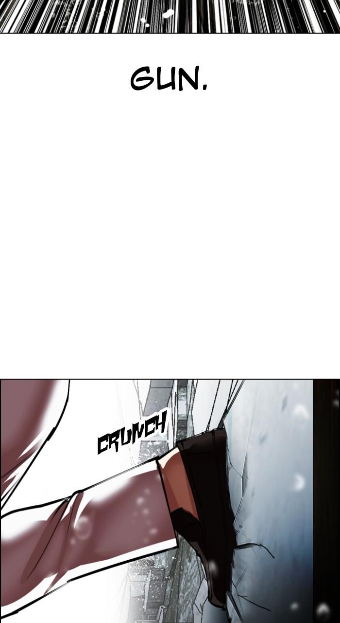 Lookism Chapter 530 — page 9