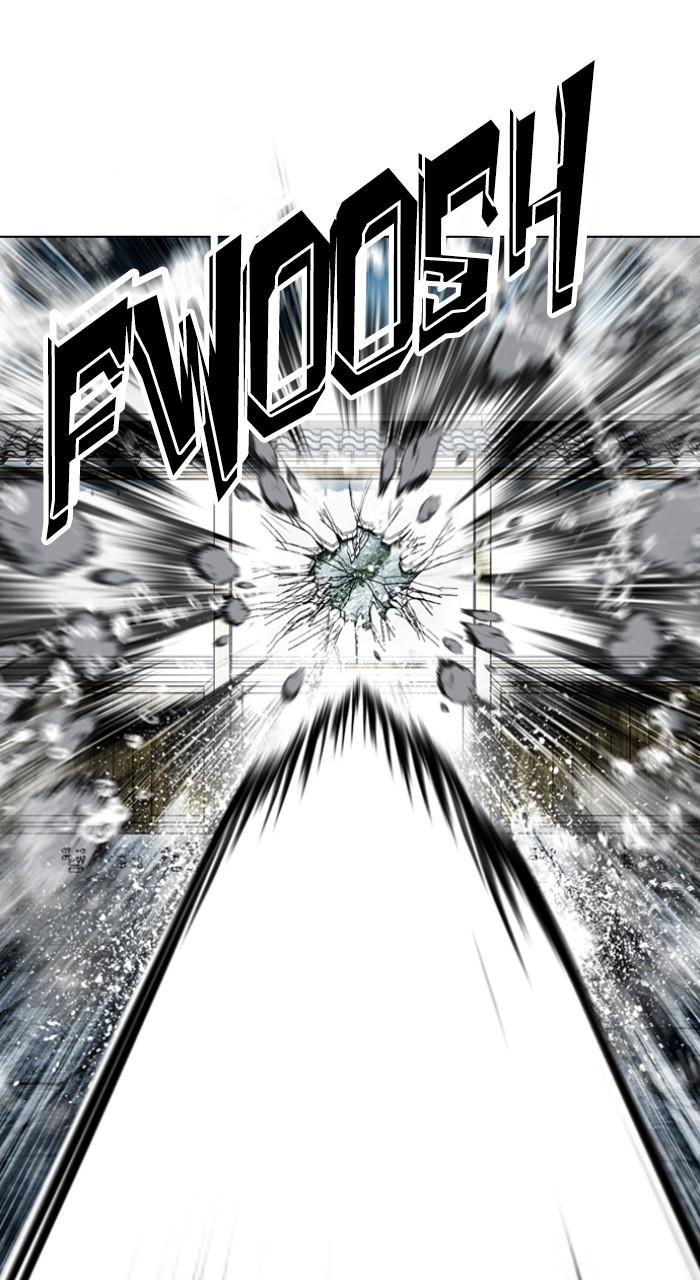 Lookism Chapter 530 — page 12